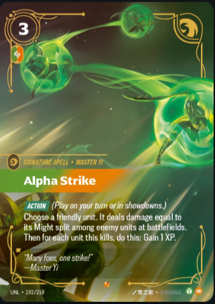 Signature Spells article illustration 3